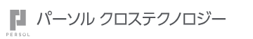 パーソルクロステクノロジー 1