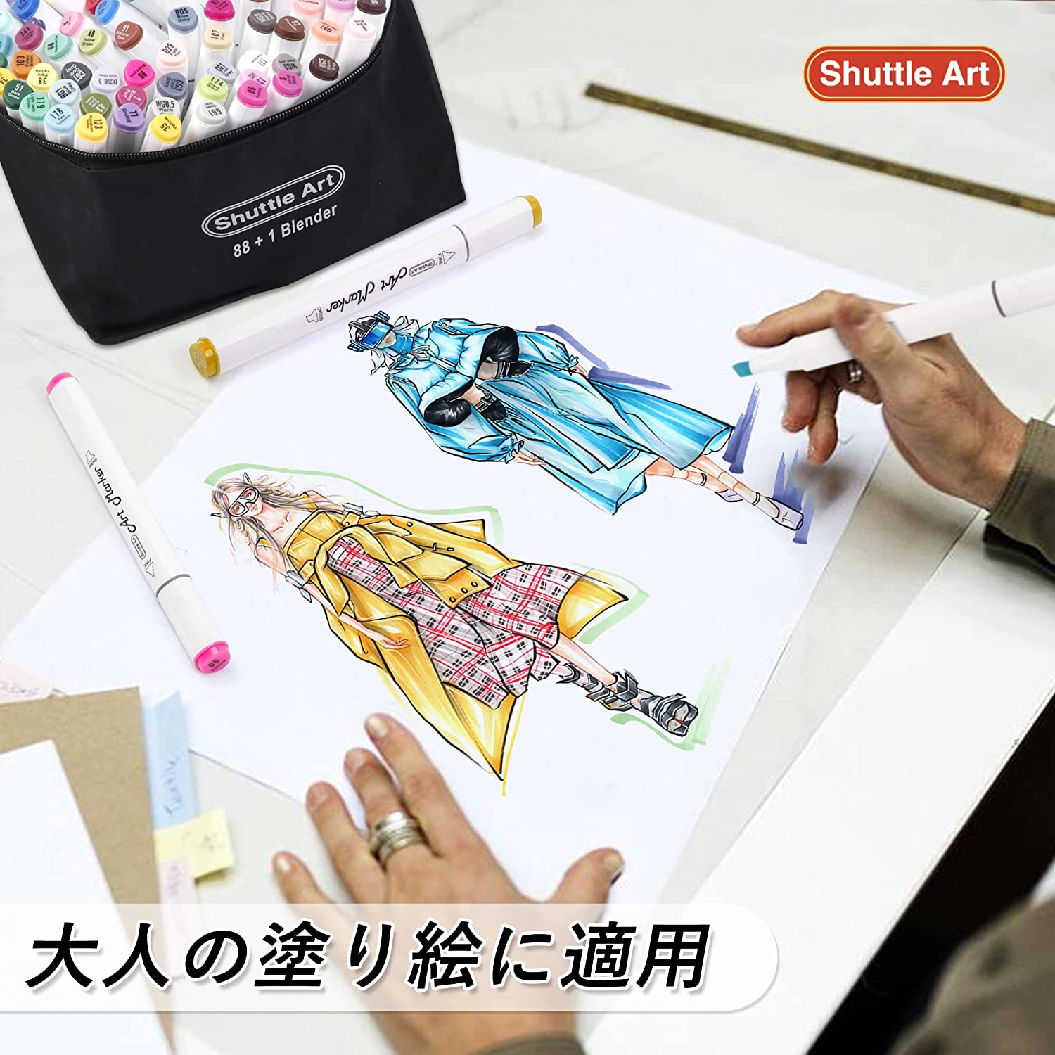 デュアルチップアートマーカー 6