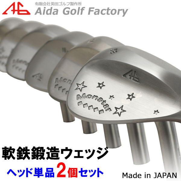 ノーメッキウェッジのおすすめ人気ランキング【2026年1月】 | マイベスト