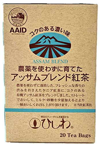 アッサムブレンド紅茶 1