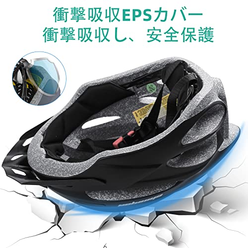 自転車用ヘルメット 大人用 7