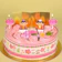 ボストン ひなまつりケーキ 1