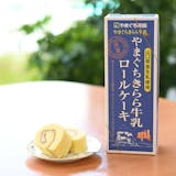山口土産のおすすめ人気ランキング【2026年7月】 2