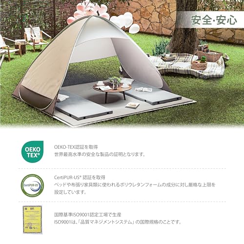 ごろ寝マット 7