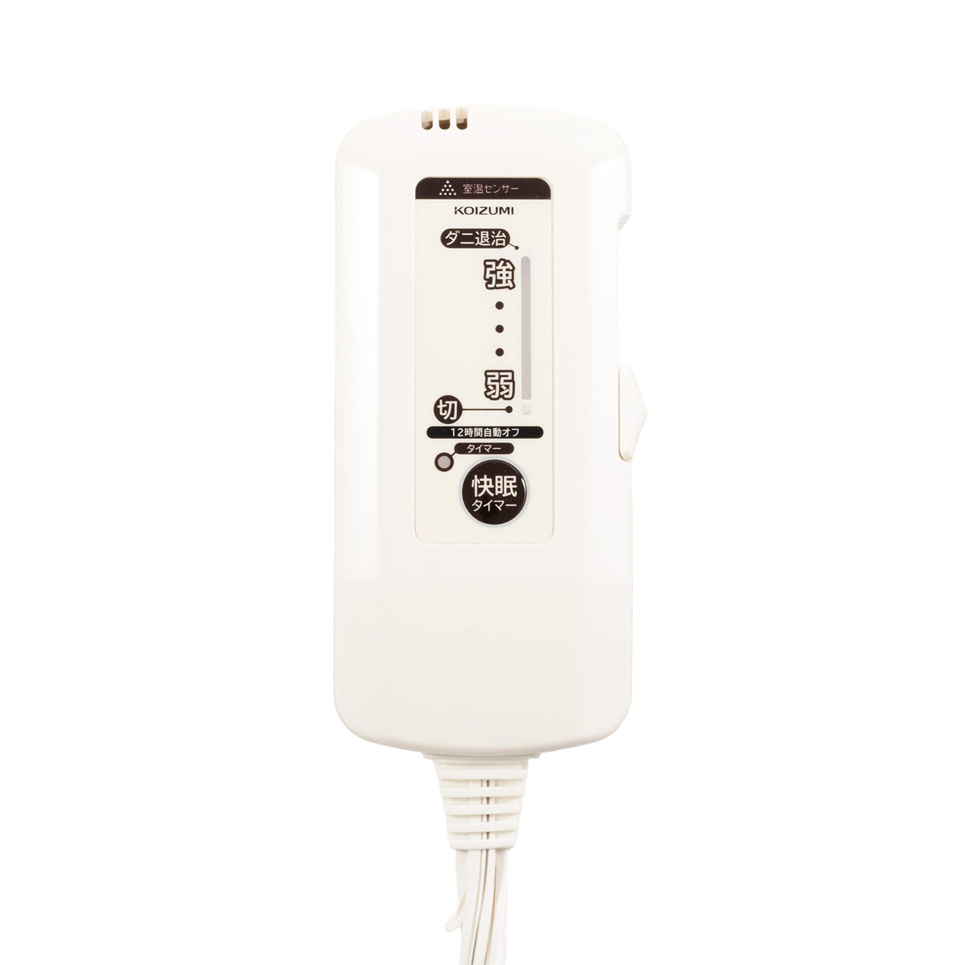 電気掛敷毛布 4