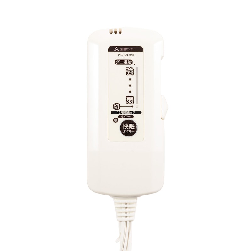 電気掛敷毛布 4
