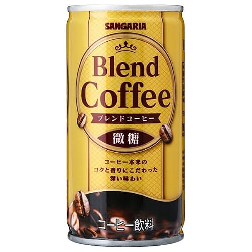 微糖缶コーヒーのおすすめ人気ランキング【2026年10月】 5