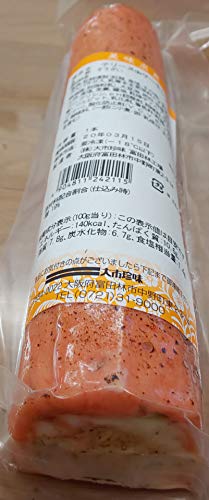 テリーヌdeサーモングリエ 275g 1