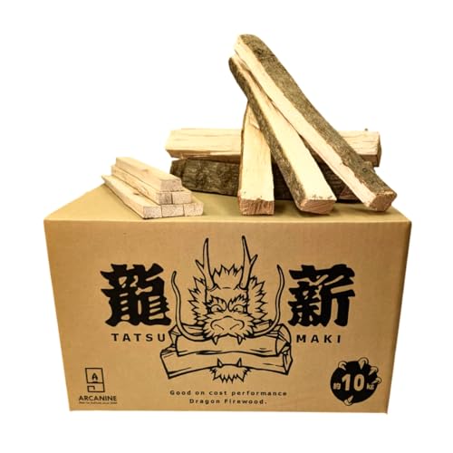 乾燥薪 1