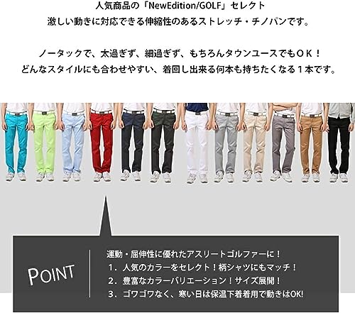 ゴルフパンツ 2