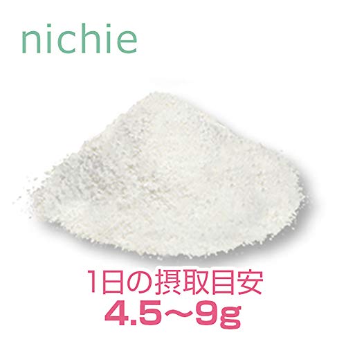 ガラクトオリゴ糖 2