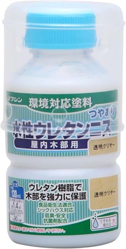 水性ウレタンニス 1