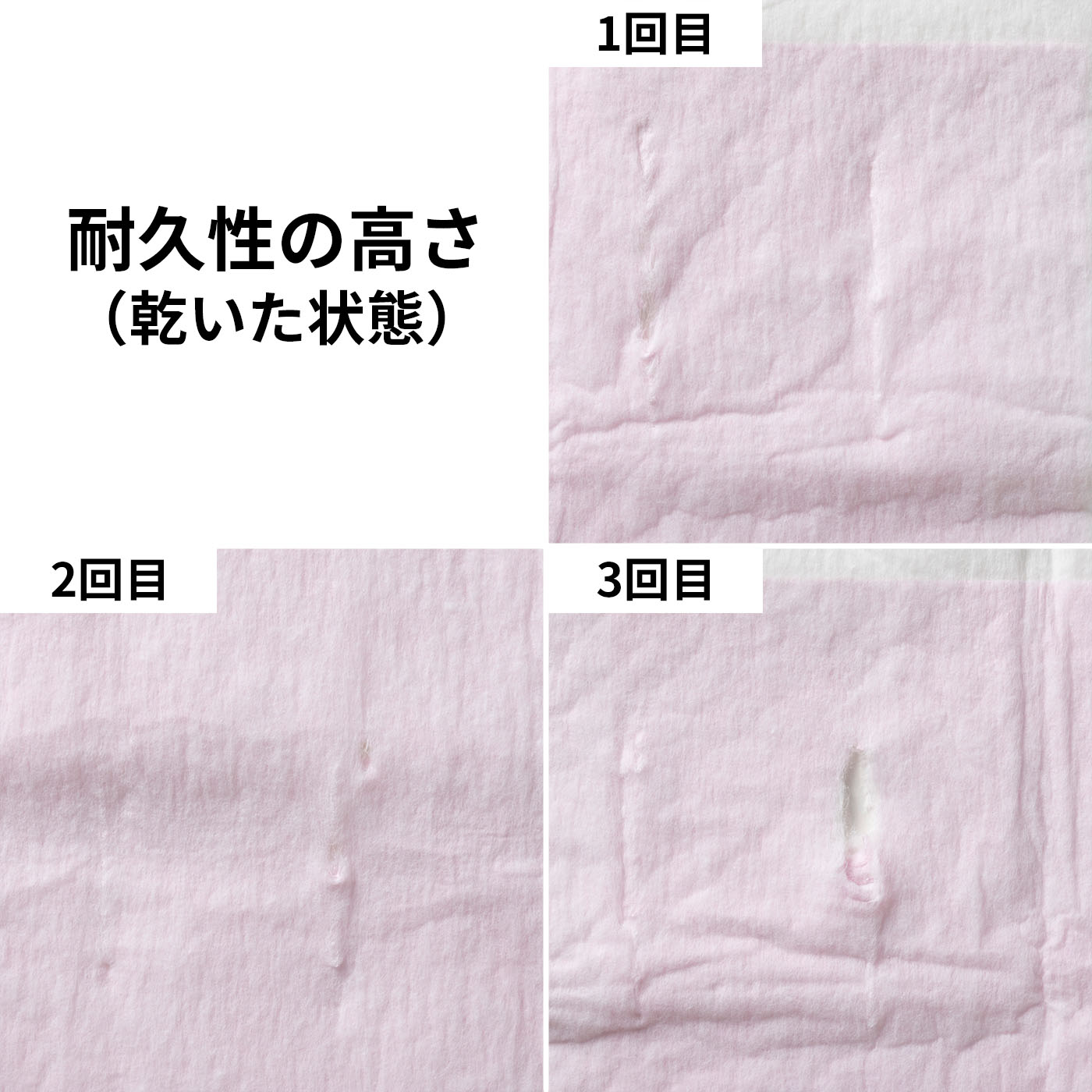 消臭&フレグランス 5