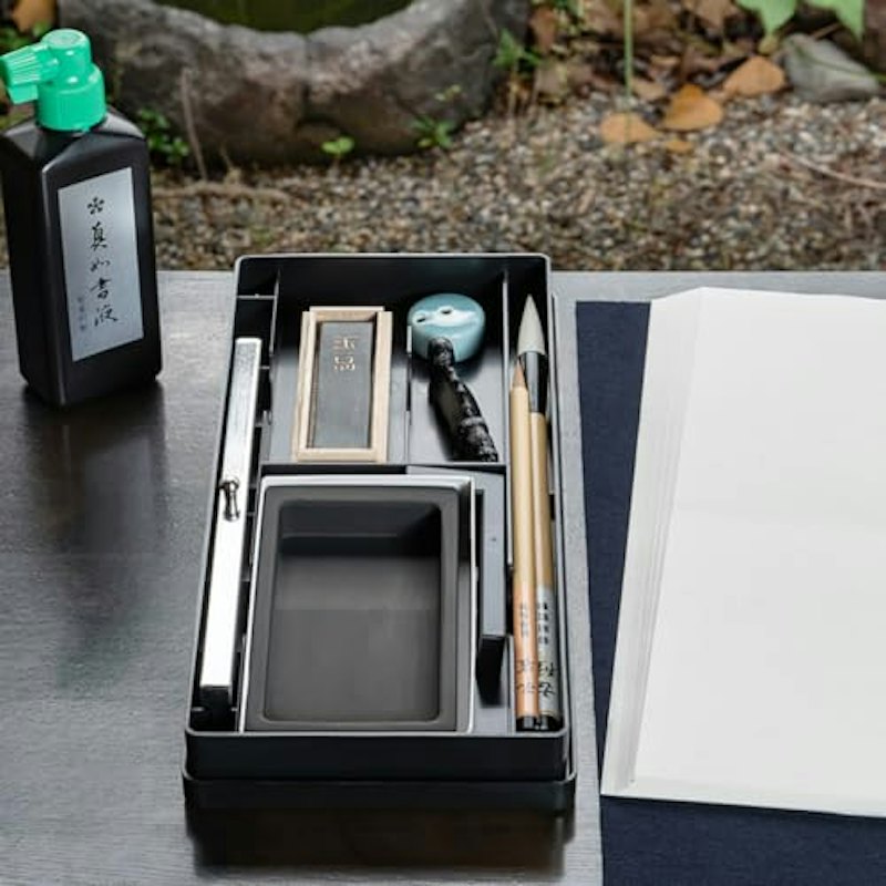 大人の書道入門セット 妙 TAE 1