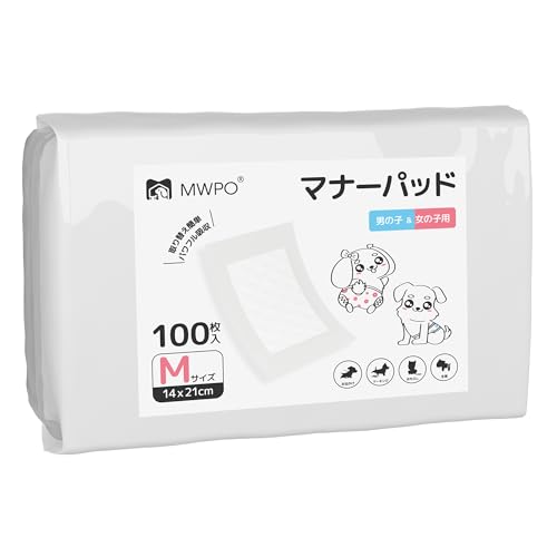 マナーパッド 1