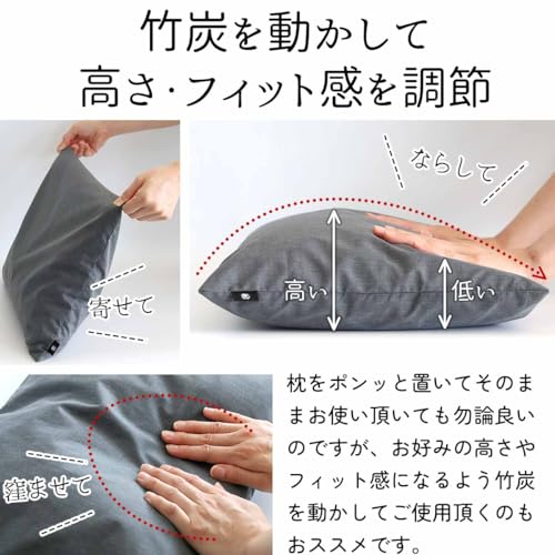 国産竹炭100％熟睡ピロー 7