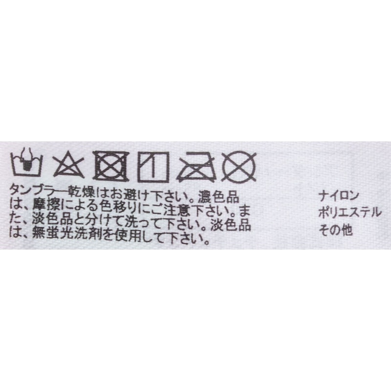 ネオアドアステラブラ 11