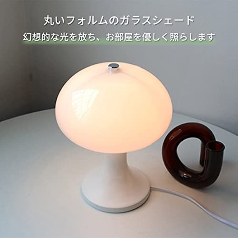 テーブルランプ 2