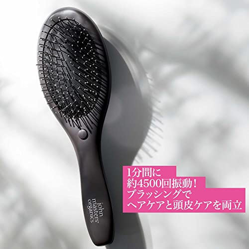 電動ヘアブラシのおすすめ人気ランキング【2026年6月】 2