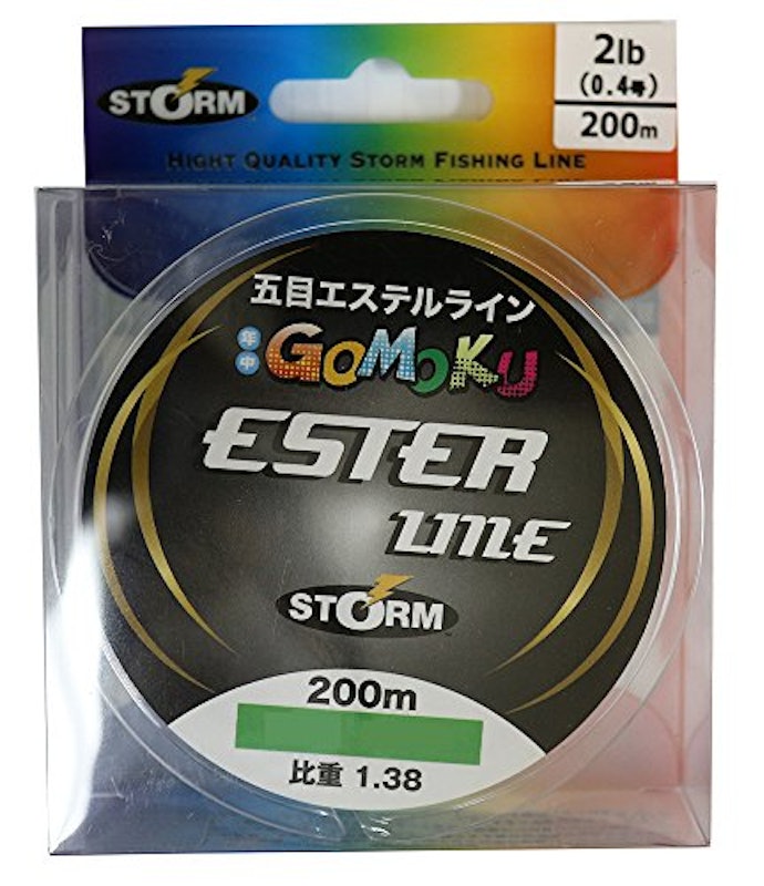 エステルライン 1