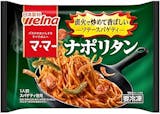 冷凍パスタのおすすめ人気ランキング【2026年9月】 3