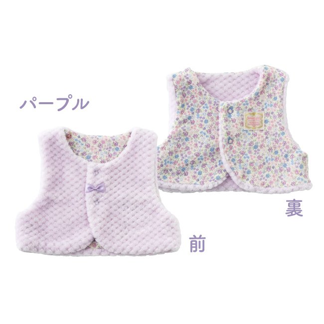 ふわもこボア小花柄新生児ベスト 4