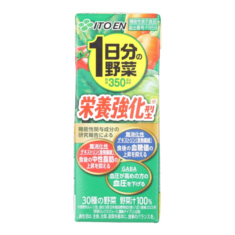 1日分の野菜 栄養強化型 1
