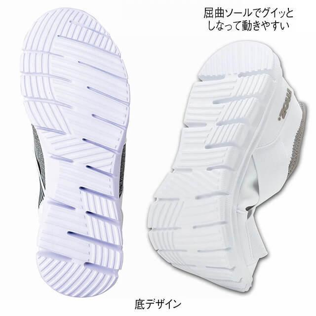 ナースシューズ 2