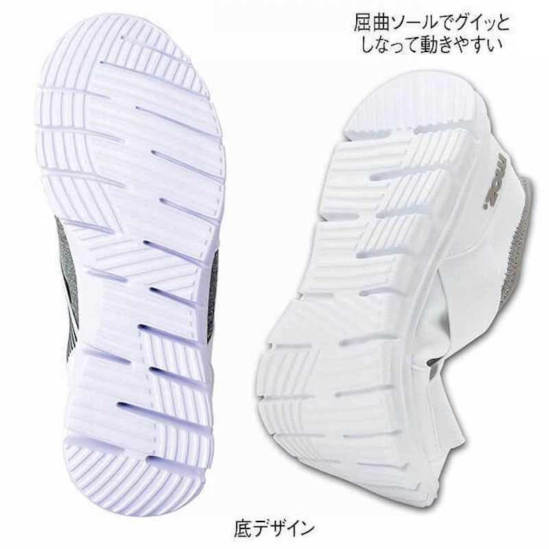 ナースシューズ 2