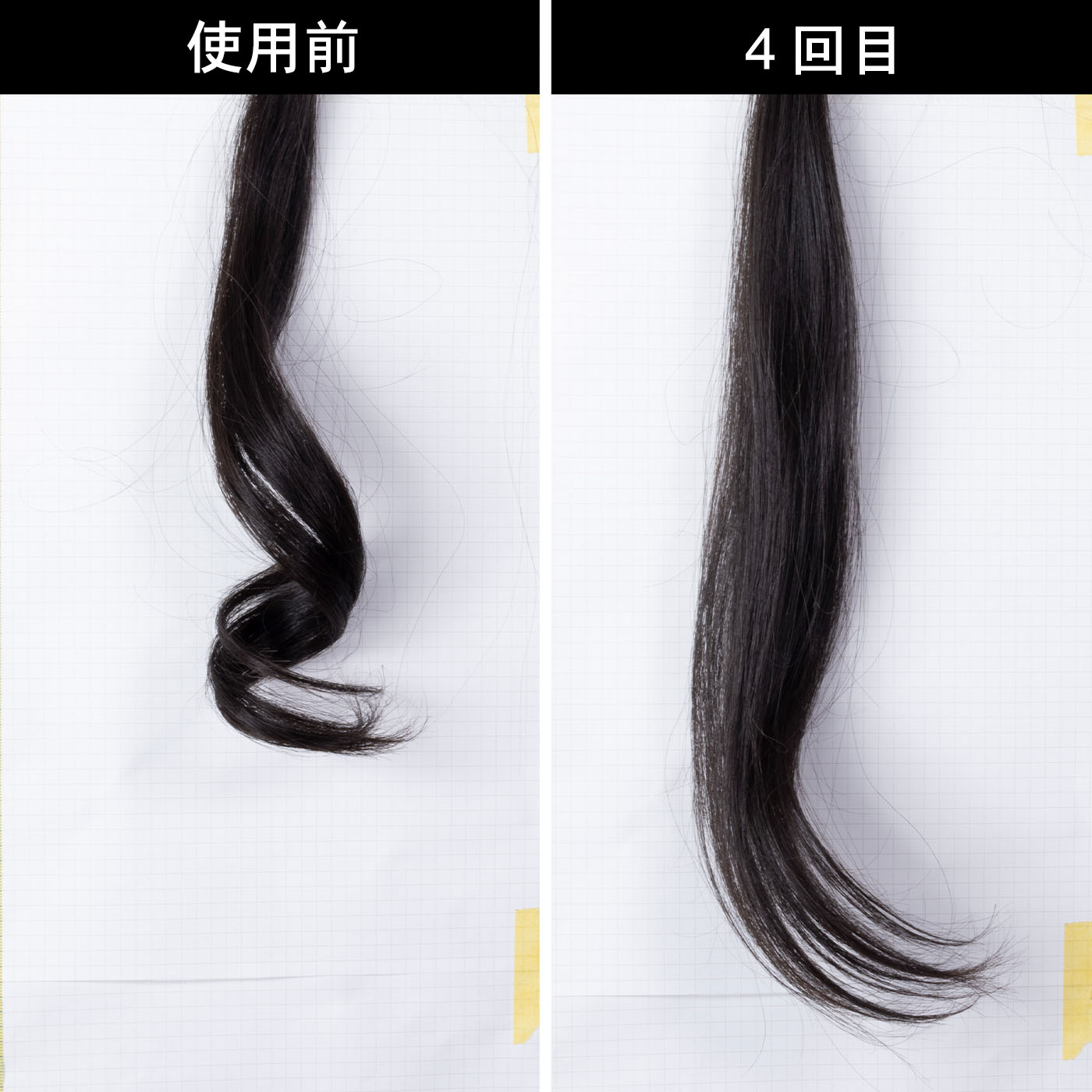 セオリー/ファイン 2way ストレート カール ヘアアイロン 5