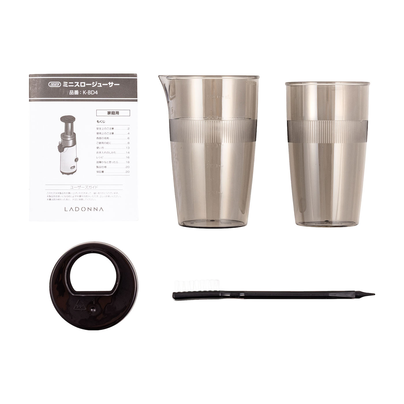 ラドンナ Toffy ミニスロージューサー K-BD4を検証レビュー！スロー