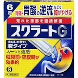 胸焼けの市販薬のおすすめ人気ランキング【2026年6月】 4
