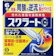 ライオン スクラート G 1