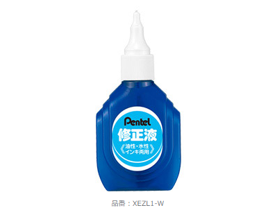 22年 修正液のおすすめ人気ランキング10選 Mybest