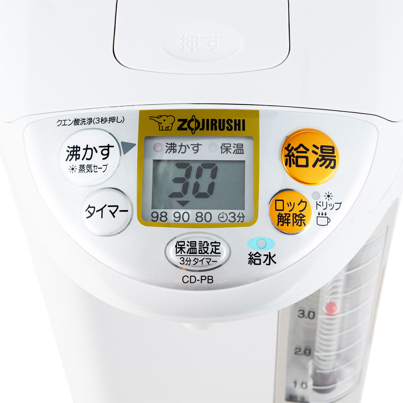 美品　象印　マイコン沸とう 電動ポット5.0L 2024年製 CD-SE50型 象印 マイコン沸とう電動ポット 5.0L CD-SE50-WGが14,374円 通販