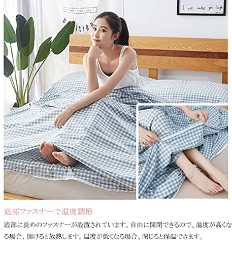インナーシーツ 7