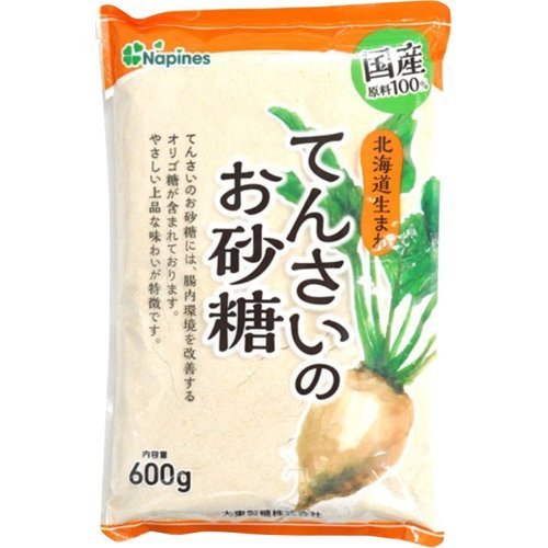 てんさいのお砂糖 1