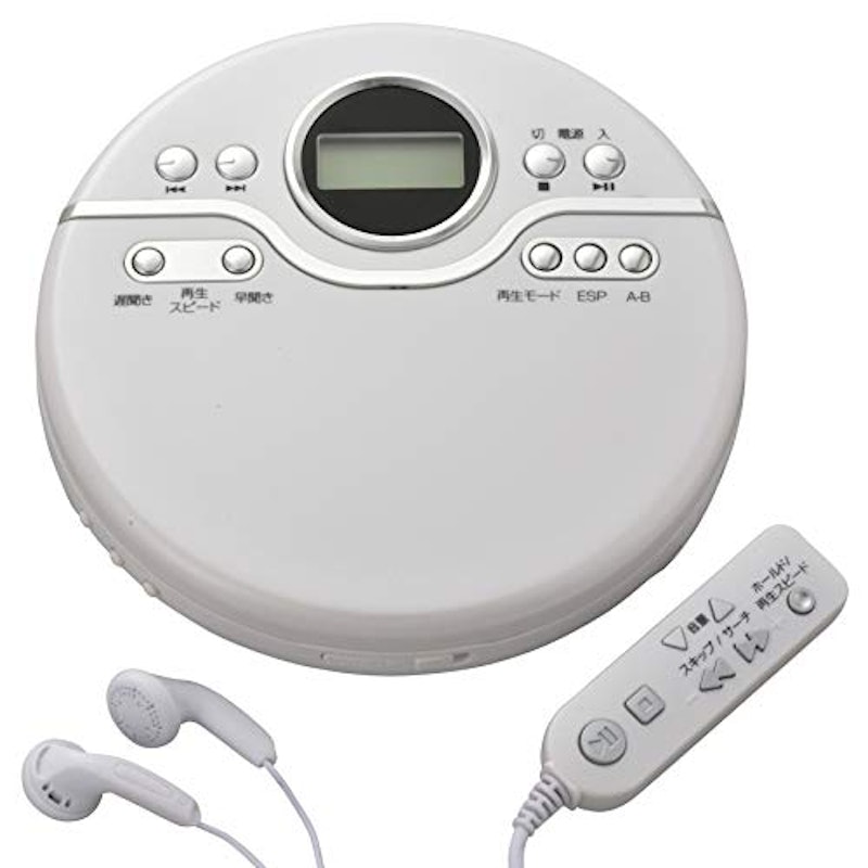 ポータブルCDプレーヤー 1