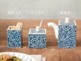 21年 卓上用爪楊枝入れのおすすめ人気ランキング10選 Mybest