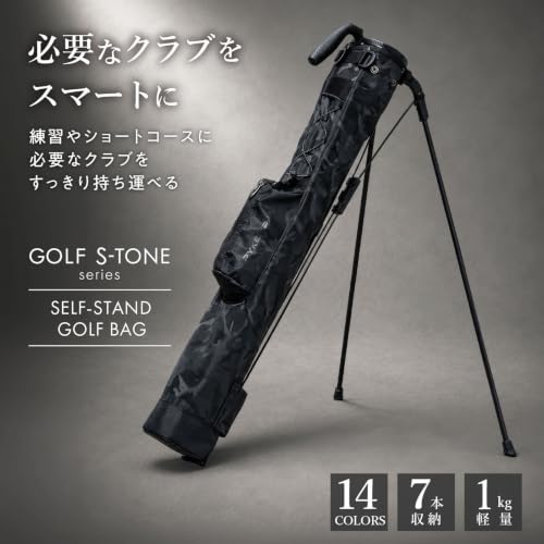 スタンドバッグ S-TONE SERIES 1
