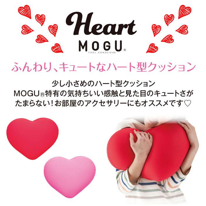 UNDERCOVERISM PEACEBUILDER ハート型クッション UNDERCOVERISM