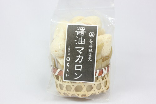 醤油マカロン 1