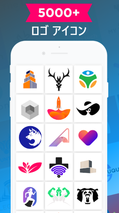 21年 ロゴ作成アプリのおすすめ人気ランキング10選 Mybest