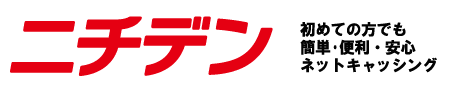 ニチデン 1
