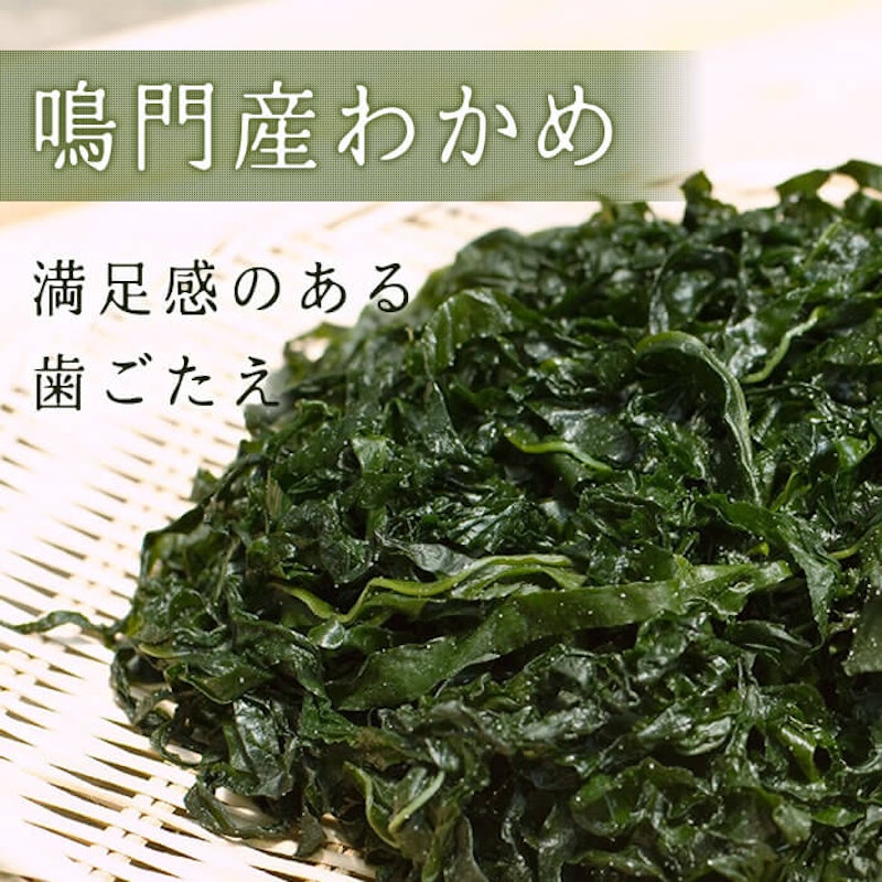 玉ねぎみそ汁 3