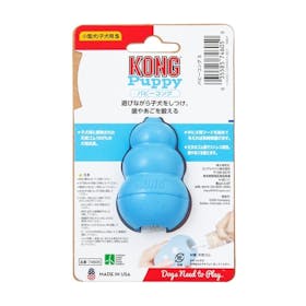 コングをレビュー!クチコミ・評判をもとに徹底検証 3