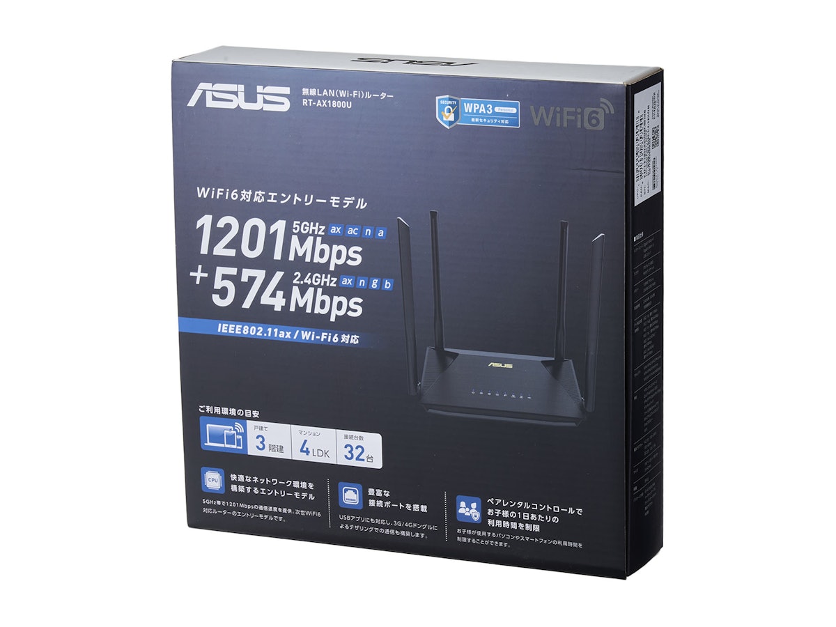 ASUS RT-AX88U PRO Wi-Fi 6 ルーター RT-AX88U Pro|WiFi ASUS RT-AX88U PRO Wi-Fi 6 ルーター RT-AX88U Pro|WiFi