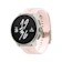 SUUNTO スポーツウォッチ 1