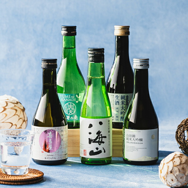 日本酒飲み比べセット 2