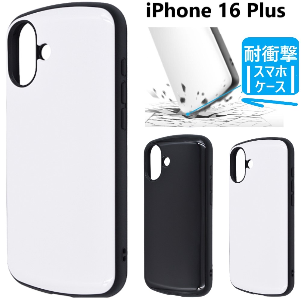 iPhone16Plusケース 1